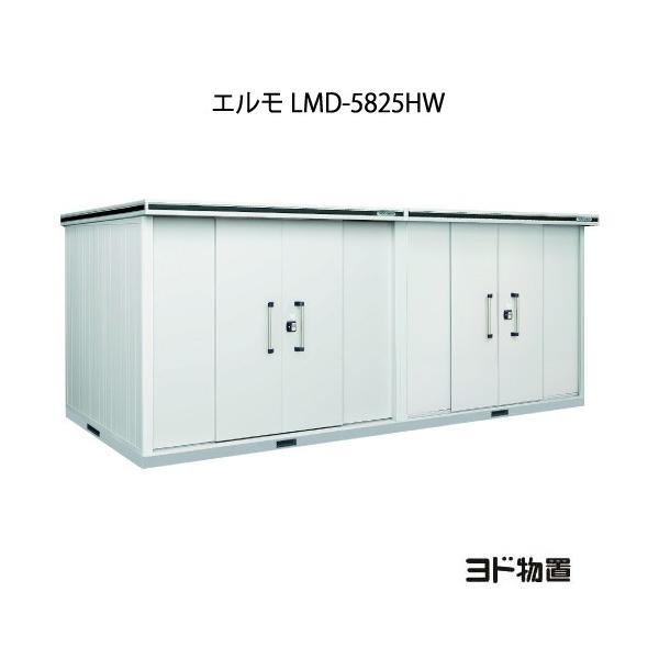 huG LMD-5825HWiʌ^/w/F2j[G-1225]mkCEꌧEEꕔn攭sn