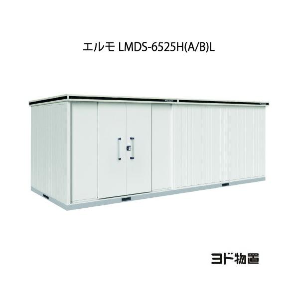 huG LMDS-6525HiA/BjLiϐ^/w/Fj[G-1234]mkCEꌧEEꕔn攭sn