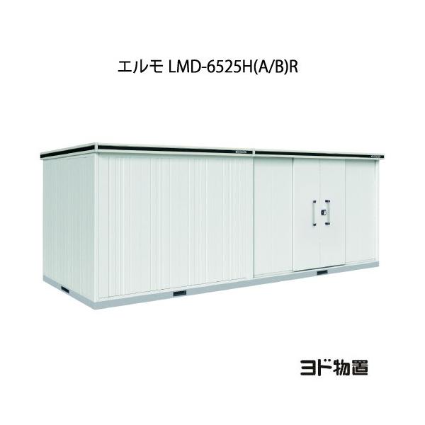 huG LMD-6525HiA/BjRiʌ^/w/FEj[G-1235]mkCEꌧEEꕔn攭sn