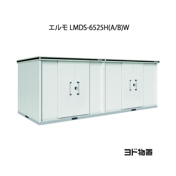 huG LMDS-6525HiA/BjWiϐ^/w/F2j[G-1238]mkCEꌧEEꕔn攭sn