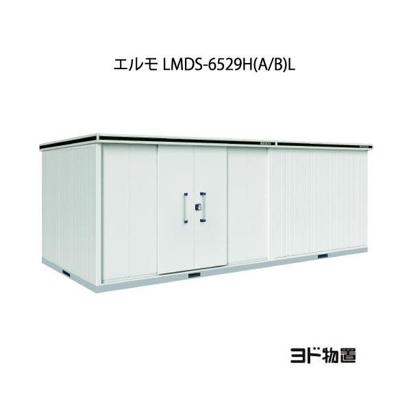 huG LMDS-6529HiA/BjLiϐ^/w/Fj[G-1240]mkCEꌧEEꕔn攭sn