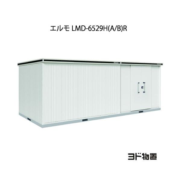 huG LMD-6529HiA/BjRiʌ^/w/FEj[G-1241]mkCEꌧEEꕔn攭sn