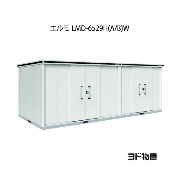 huG LMD-6529HiA/BjWiʌ^/w/F2j[G-1243]mkCEꌧEEꕔn攭sn