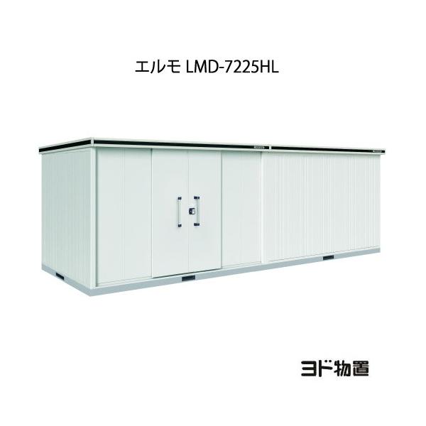 huG LMD-7225HLiʌ^/w/Fj[G-1245]mkCEꌧEEꕔn攭sn