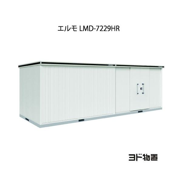 huG LMD-7229HRiʌ^/w/FEj[G-1253]mkCEꌧEEꕔn攭sn
