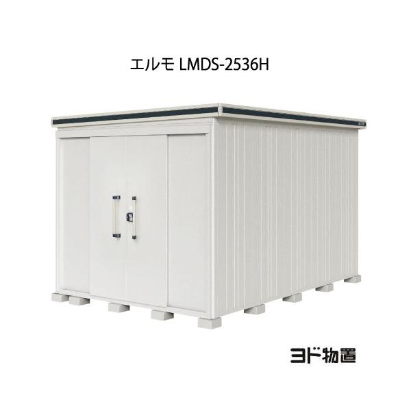 huG LMDS-2536Hiϐ^/wj[G-1258]mkCEꌧEEꕔn攭sn