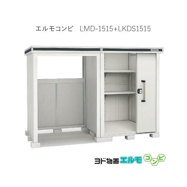 huGRr LMD-1515{LKDS1515iϐ^j[G-1266]mkCEꌧEEꕔn攭sn