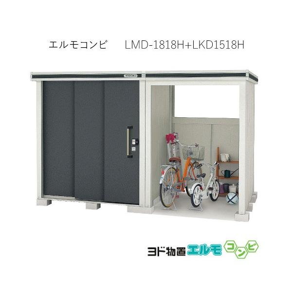 huGRr LMD-1818H{LKD1518Hiʌ^/wj[G-1269]mkCEꌧEEꕔn攭sn