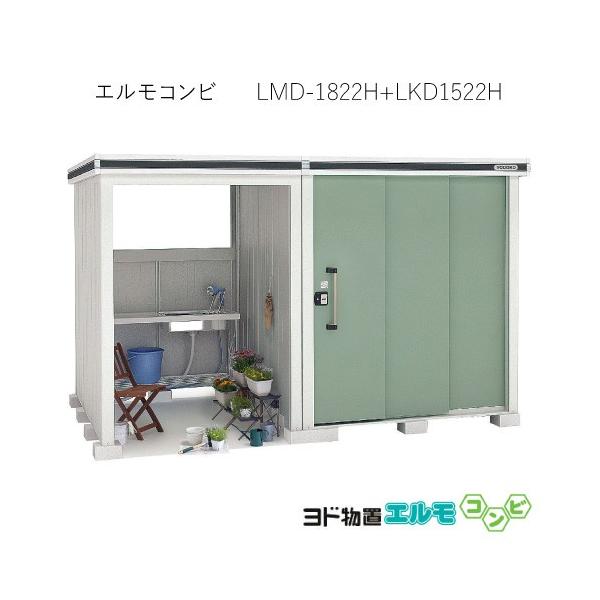 huGRr LMD-1822H{LKD1522Hiʌ^/wj[G-1273]mkCEꌧEEꕔn攭sn