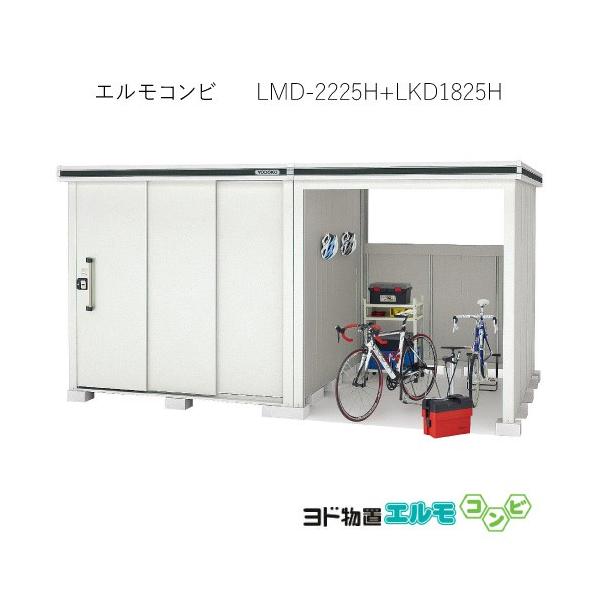 huGRr LMD-2225H{LKD1825Hiʌ^/wj[G-1277]mkCEꌧEEꕔn攭sn