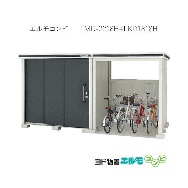 huGRr LMD-2218H{LKD1818Hiʌ^/wj[G-1281]mkCEꌧEEꕔn攭sn