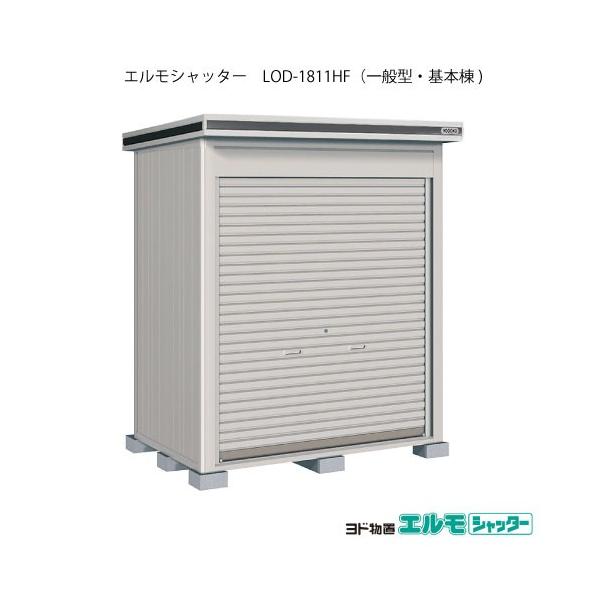 huGVb^[ LOD-1811HFi{/^Cv/ʌ^j[G-1289]