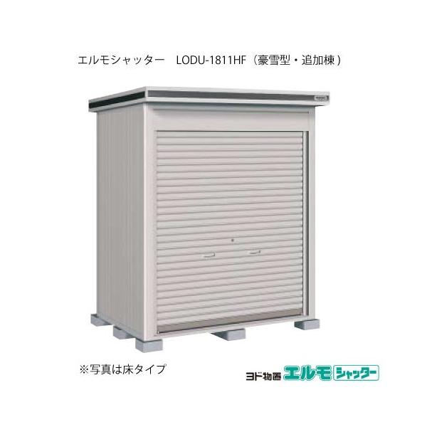 huGVb^[ LODU-1811HFiǉ/^Cv/^j[G-1292]