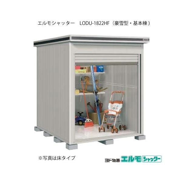 huGVb^[ LODU-1822HFi{/^Cv/^j[G-1315]