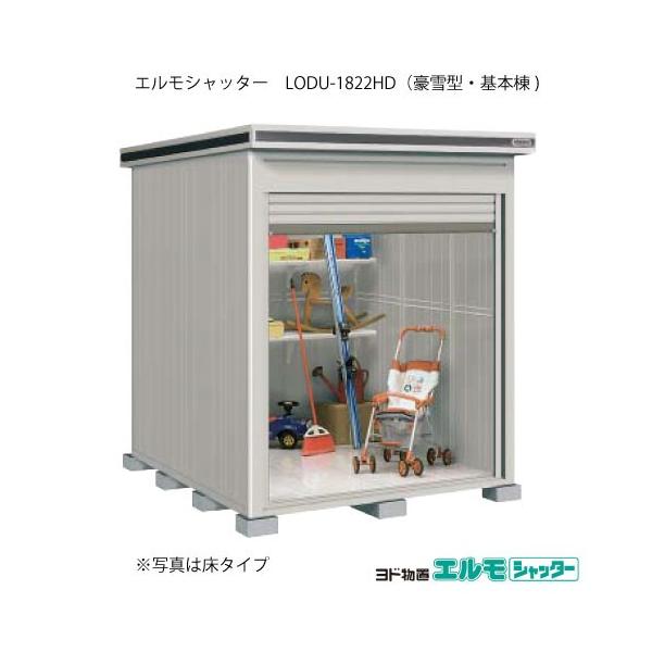 huGVb^[ LODU-1822HDi{/yԃ^Cv/^j[G-1319]