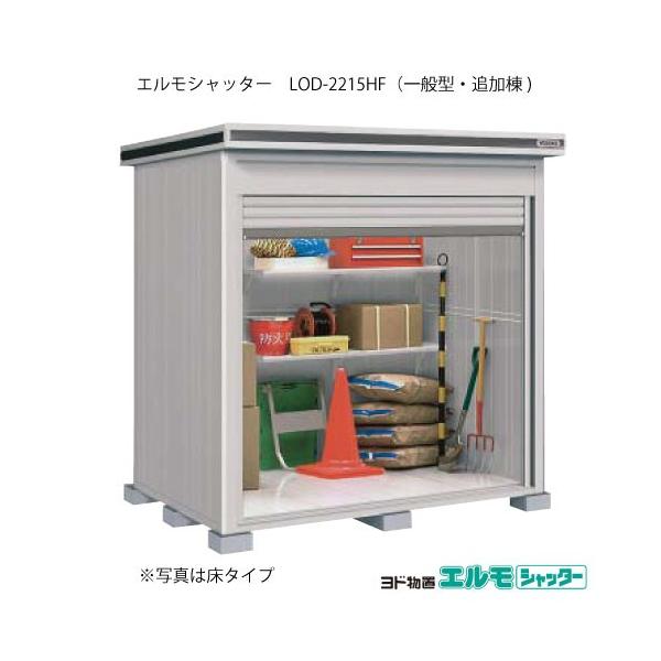 huGVb^[ LOD-2215HFiǉ/^Cv/ʌ^j[G-1346]