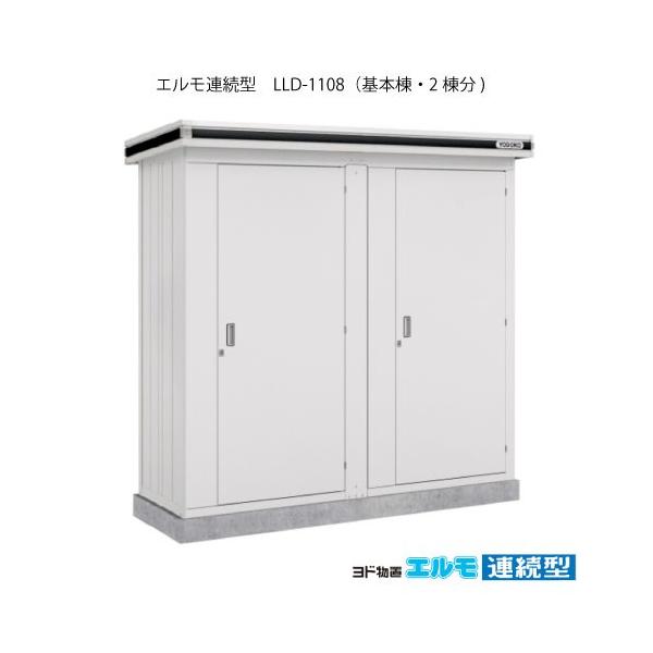 huGA^ LLD-1108i{2/ʁEዤp^j[G-1453]m{HXẑ݁EkCEꌧEEꕔn攭sn