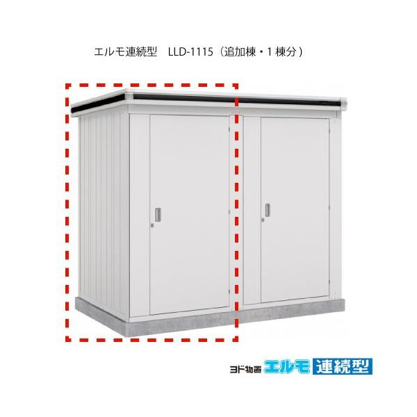 huGA^ LLD-1115iǉ/ʁEዤp^j[G-1458]m{HXẑ݁EkCEꌧEEꕔn攭sn