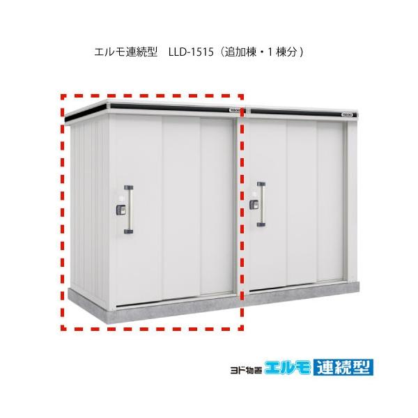 huGA^ LLD-1515iǉ/ʁEϐዤp^j[G-1462]m{HXẑ݁EkCEꌧEEꕔn攭sn