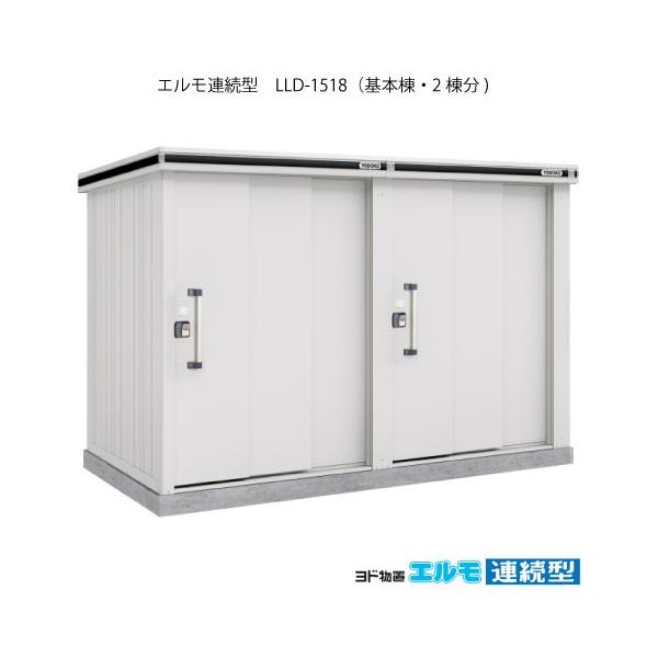 huGA^ LLD-1518i{2/ʁEϐዤp^j[G-1463]m{HXẑ݁EkCEꌧEEꕔn攭sn