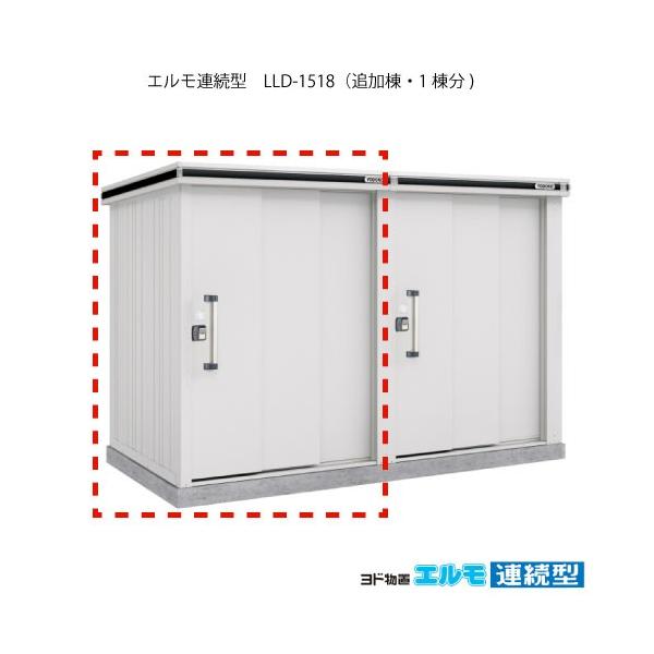 huGA^ LLD-1518iǉ/ʁEϐዤp^j[G-1464]m{HXẑ݁EkCEꌧEEꕔn攭sn