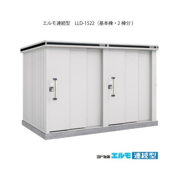 huGA^ LLD-1522i{2/ʁEϐዤp^j[G-1465]m{HXẑ݁EkCEꌧEEꕔn攭sn