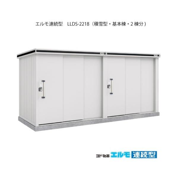 huGA^ LLDS-2218i{2/ϐ^j[G-1473]m{HXẑ݁EkCEꌧEEꕔn攭sn