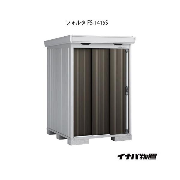 y֓GAzCioutH^ FS-1415SFX^_[hiʌ^E^j[G-1901]