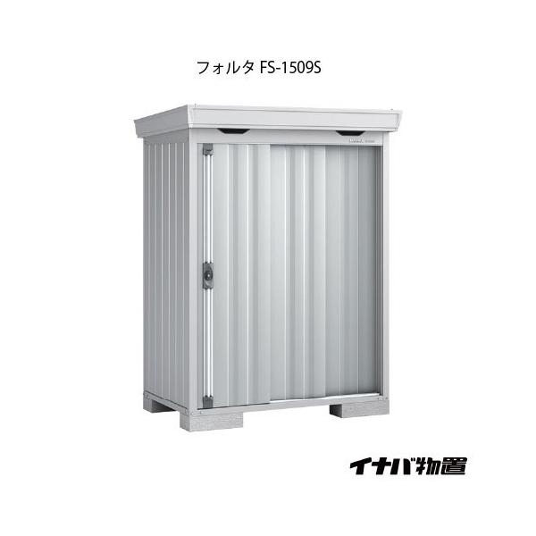 y֓GAzCioutH^ FS-1509SFX^_[hiʌ^E^E^j[G-1905]