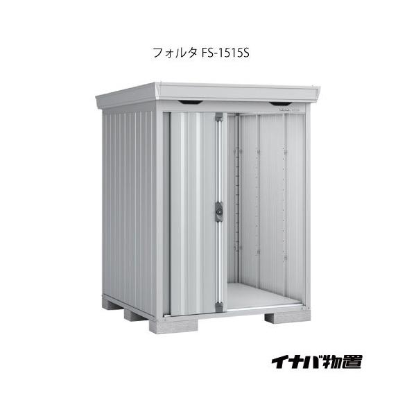 y֓GAzCioutH^ FS-1515SFX^_[hiʌ^E^j[G-1907]