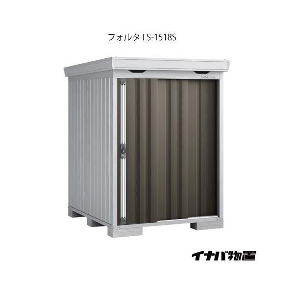 y֓GAzCioutH^ FS-1518SFX^_[hiʌ^E^j[G-1908]