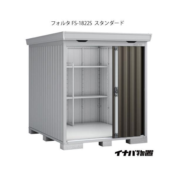 y֓GAzCioutH^ FS-1822SFX^_[hiʌ^j[G-1918]