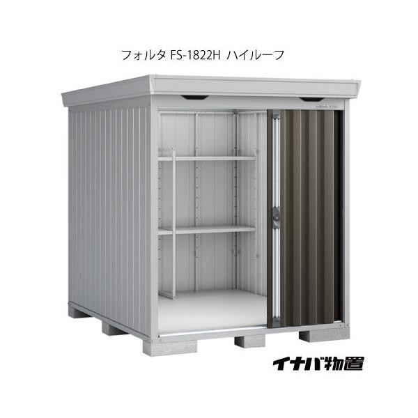 y֓GAzCioutH^ FS-1822HFnC[tiʌ^j[G-1919]