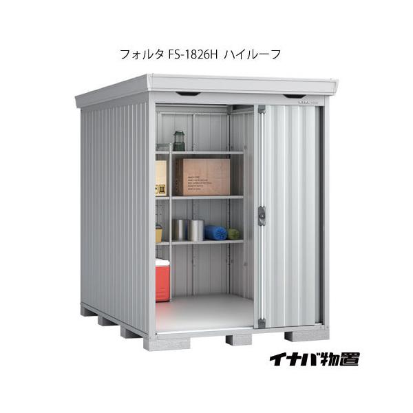 y֓GAzCioutH^ FS-1826HFnC[tiʌ^j[G-1921]