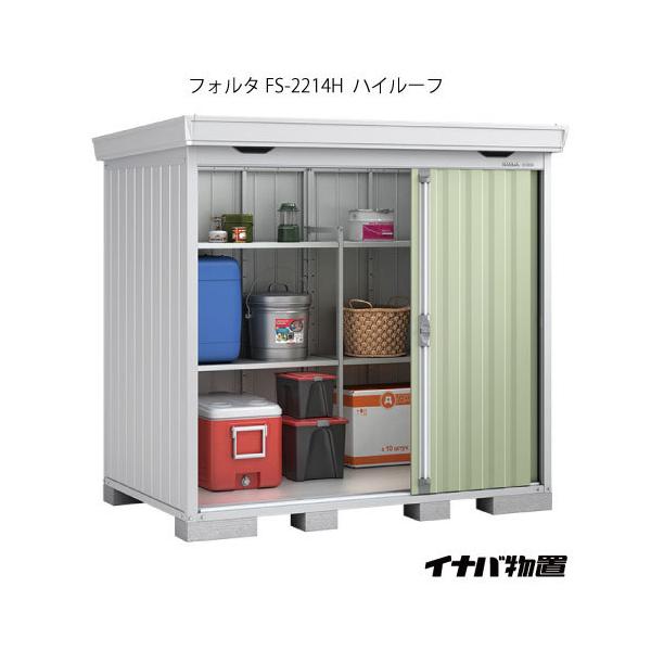 y֓GAzCioutH^ FS-2214HFnC[tiʌ^j[G-1924]