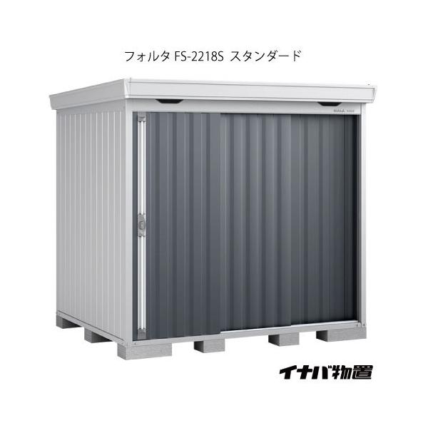 y֓GAzCioutH^ FS-2218SFX^_[hiʌ^j[G-1927]