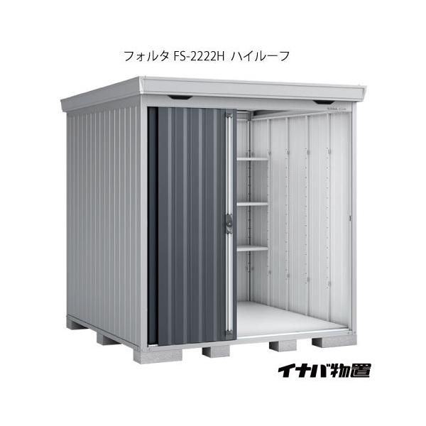 y֓GAzCioutH^ FS-2222HFnC[tiʌ^j[G-1930]