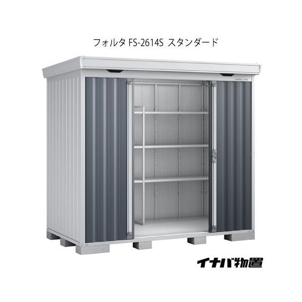 y֓GAzCioutH^ FS-2614SFX^_[hiʌ^j[G-1936]