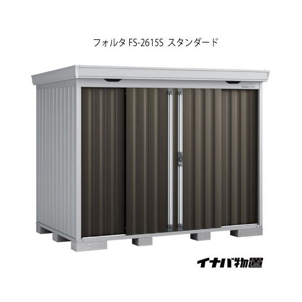 y֓GAzCioutH^ FS-2615SFX^_[hiʌ^j[G-1938]