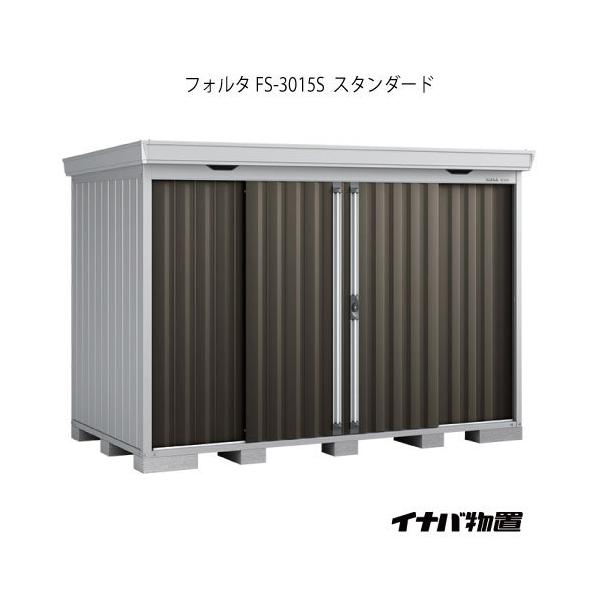 y֓GAzCioutH^ FS-3015SFX^_[hiʌ^j[G-1950]