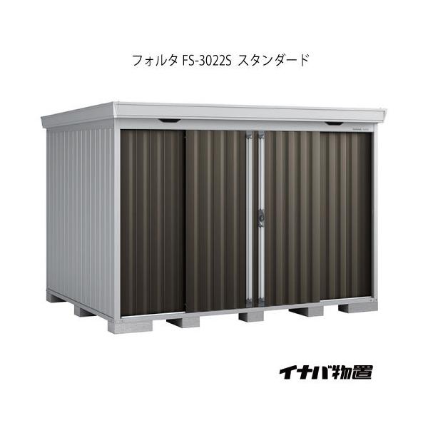 y֓GAzCioutH^ FS-3022SFX^_[hiʌ^j[G-1953]