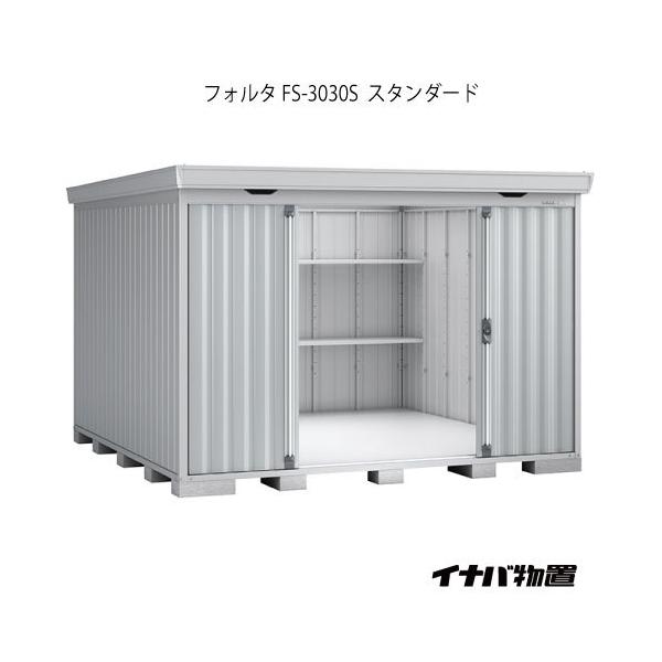 y֓GAzCioutH^ FS-3030SFX^_[hiʌ^j[G-1957]