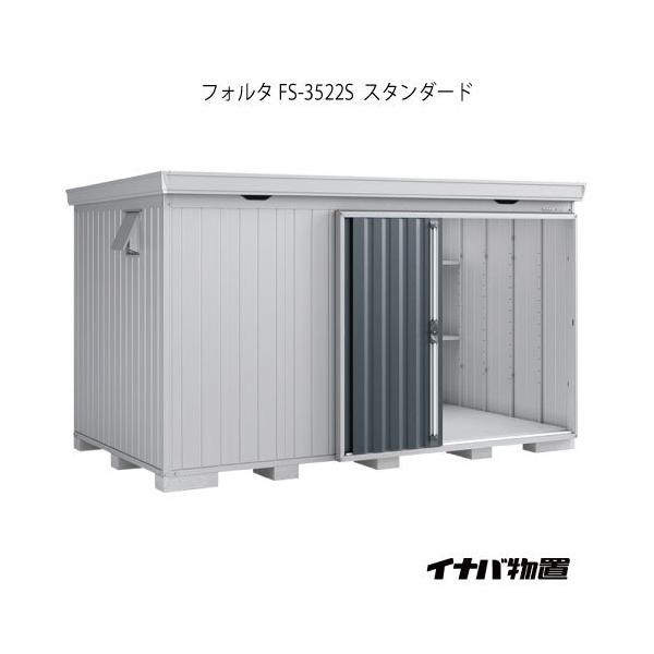 y֓GAzCioutH^ FS-3522SFX^_[hiʌ^j[G-1961]