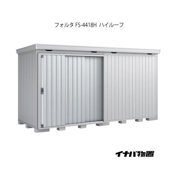 y֓GAzCioutH^ FS-4418HFnC[tiʌ^j[G-1968]