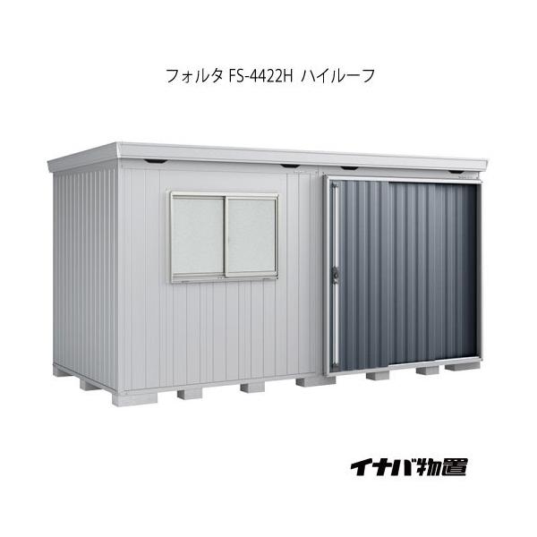 y֓GAzCioutH^ FS-4422HFnC[tiʌ^j[G-1969]