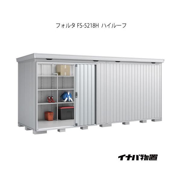 y֓GAzCioutH^ FS-5218HFnC[tiʌ^j[G-1970]