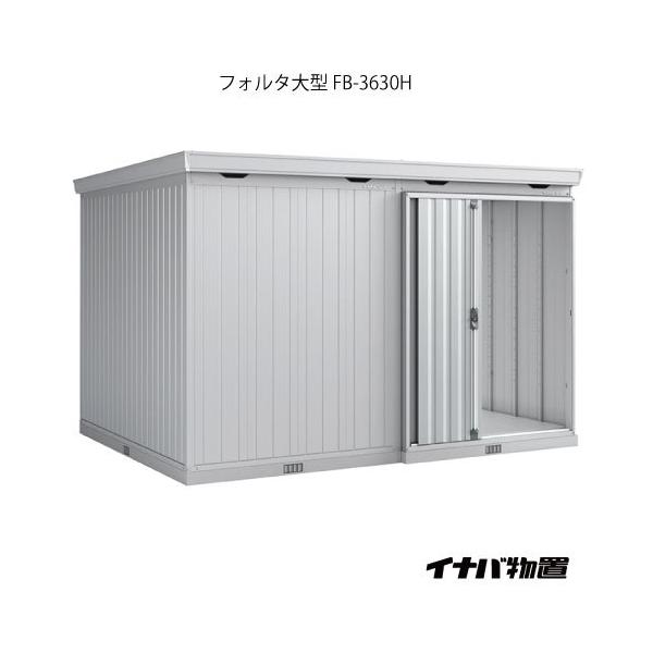 y֓GAzCioutH^^ FB-3630HFnC[tiʌ^j[G-1971]