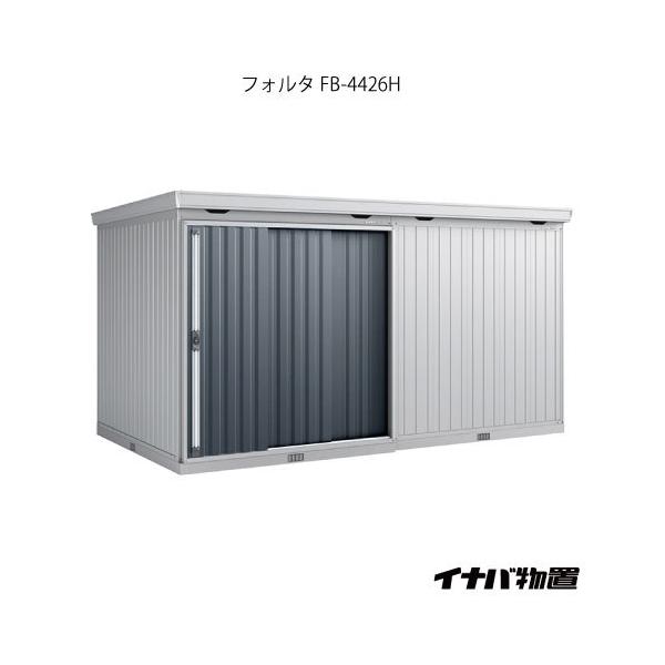 y֓GAzCioutH^^ FB-4426HFnC[tiʌ^j[G-1972]