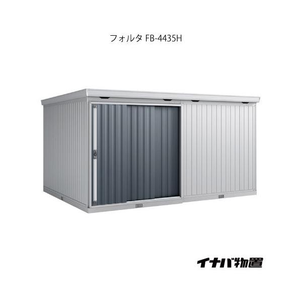 y֓GAzCioutH^^ FB-4435HFnC[tiʌ^j[G-1974]