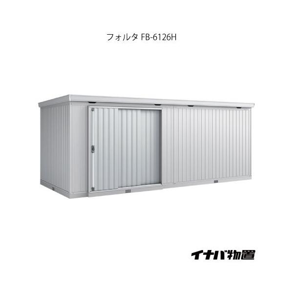 y֓GAzCioutH^^ FB-6126HFnC[tiʌ^j[G-1980]